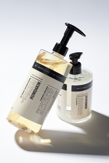 Humdakin-Kitchen-kit-3